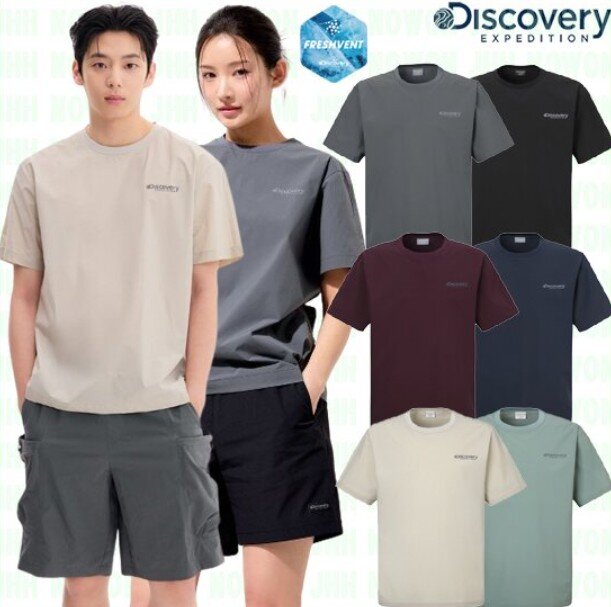25SS 남여 공용 프레시벤트 우븐 반팔티셔츠-DXRS87053