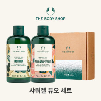 핑크그레이프후룻&모링가 샤워 젤 선물세트