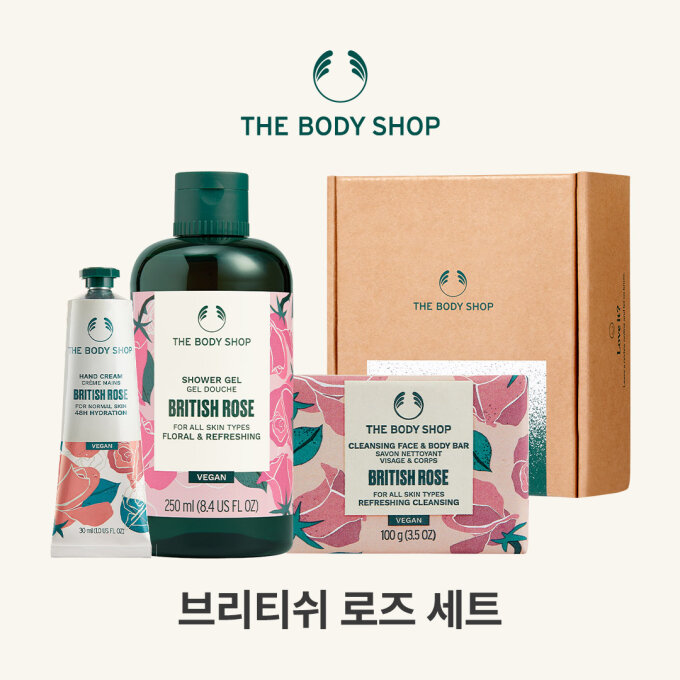 브리티쉬로즈 3종 선물세트