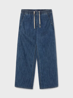 공용 Easy Bending Denim Pants(U) WHTJF4T42U