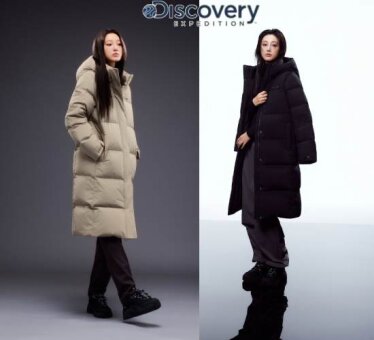디스커버리 25F/W 여성 레스터G 구스다운 롱패딩 DWDJ68056