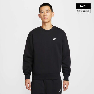 클럽 남성 플리스 크루 FN3887-010