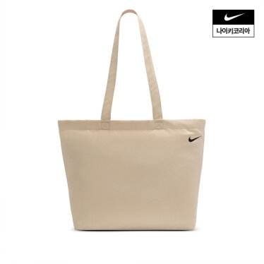 헤리티지 2.0 토트백(22L) FZ1320-120