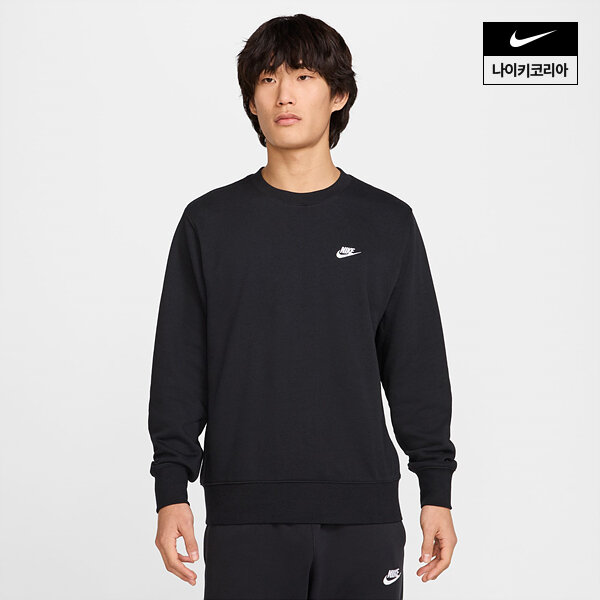 클럽 남성 프렌치 테리 크루 FN3889-010