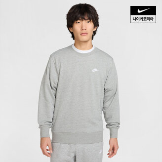 클럽 남성 프렌치 테리 크루 FN3889-063