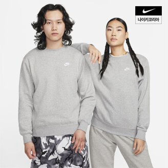 클럽 크루 탑 BV2663-063