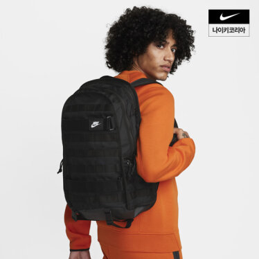 스포츠웨어 RPM 백팩(26L) FD7544-010