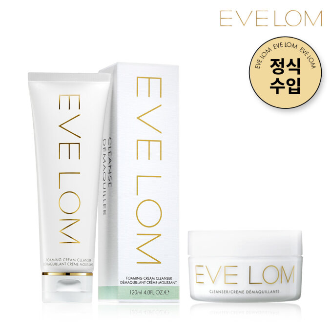 딥 클렌징 세트(클렌징밤50ml+폼120ml)