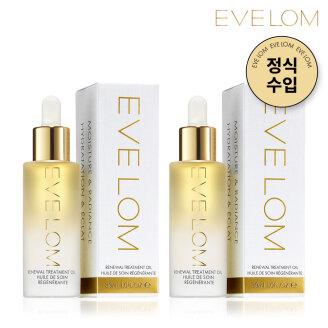 리뉴얼 트리트먼트 오일 세럼 30ml 듀오 세트