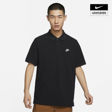 클럽 남성 반팔 폴로셔츠 FN3895-010