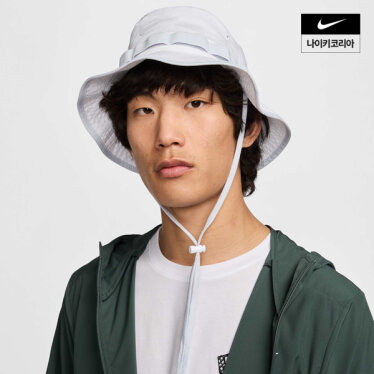 에이펙스 드라이 핏 버킷 햇 HJ3683-100