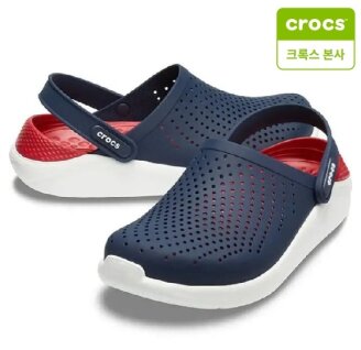 라이트라이드 클로그 네이비/페퍼 204592-4CC