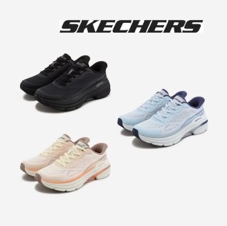 여성 맥스쿠셔닝 아치핏 2.0 슬립인스 SP0WRCGX101~103