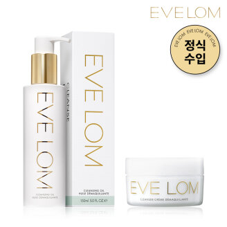 딥 클렌징 세트(오일)