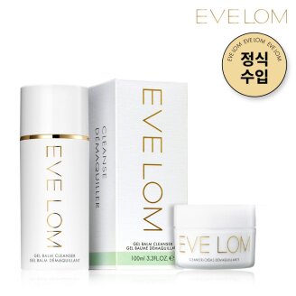 딥 클렌징 세트(젤밤)