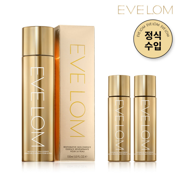 이브롬 화이트닝 에센스 세트