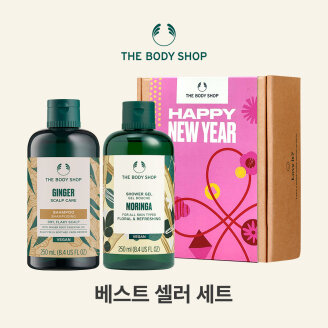 [선물세트]베스트셀러(진저 샴푸&모링가 샤워젤)