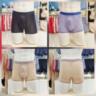 남성 무봉제 드로즈 PT3908D