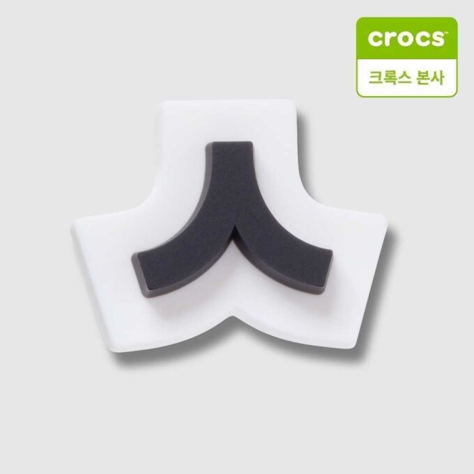 한글 자음 지비츠 ㅅ 10018055