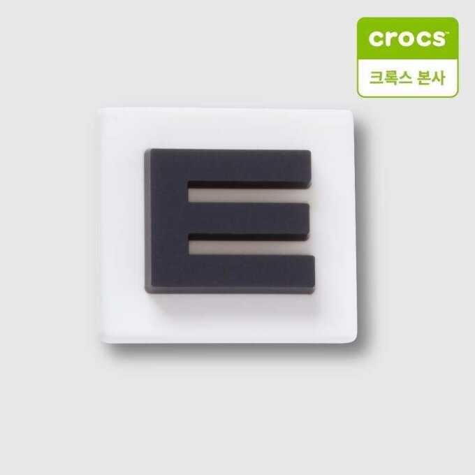 한글 자음 지비츠 ㅌ 10018060