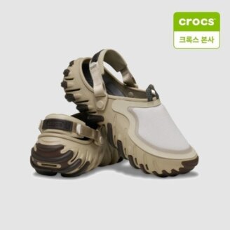 남여공용 에코 RO 립스탑 클로그 211361-0IP