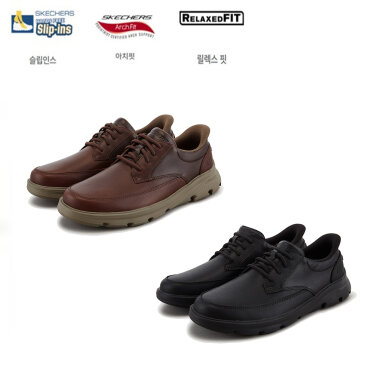 남성 아치핏 가르자 슬립인스 SC0MFCGX182-1 BD