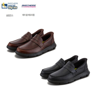 남성 가르자 슬립인스 SC0MFCGY021-2 BD