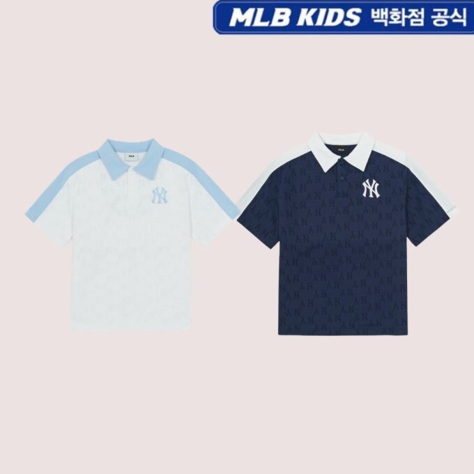 모노그램 카라 티셔츠 7APQM0363