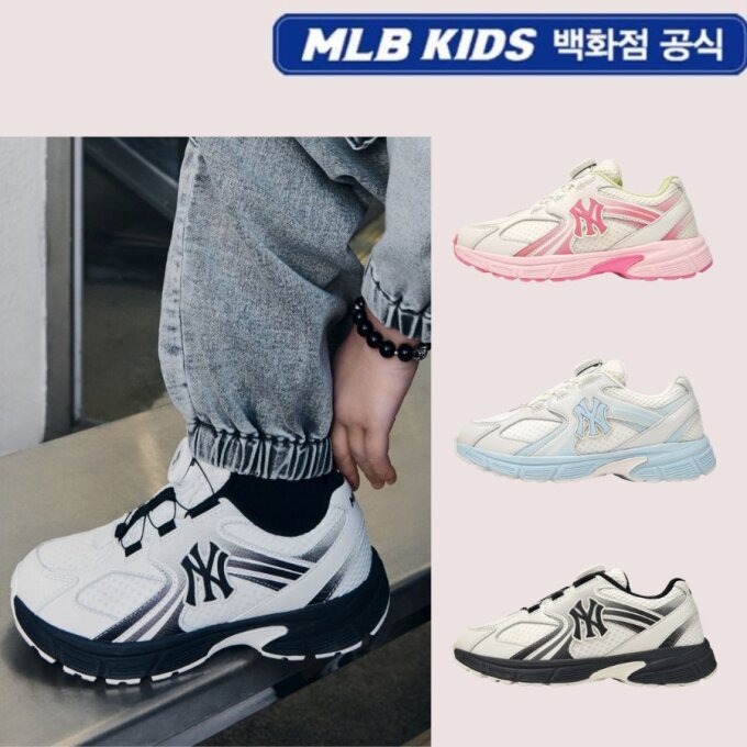 트랙 러너 다이얼 7ARNCB36N