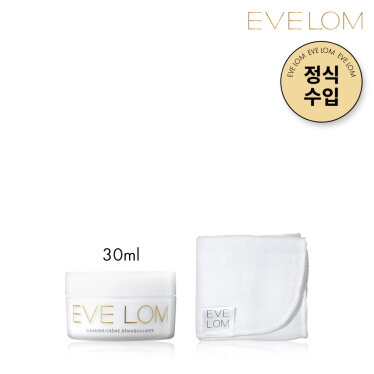 클렌징밤 트라이얼 세트 (클밤30ml)