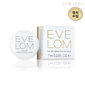 키스믹스 립밤 오리지널 7ml
