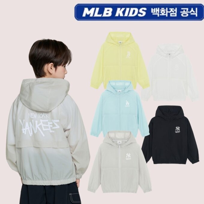 스트릿 메가 립스탑 초경량 바람막이 7AWJB0363