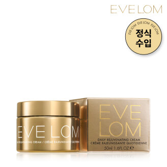 [레티놀 크림] 데일리 리쥬브네이팅 크림 50ml