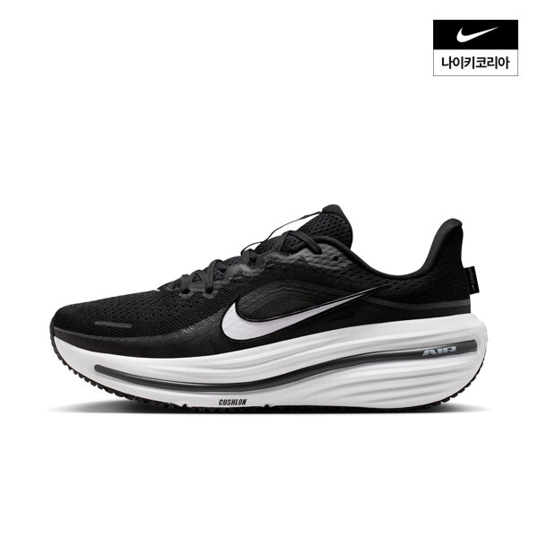 윈플로 12 HV9272-002