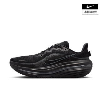 윈플로 12 HV9272-001