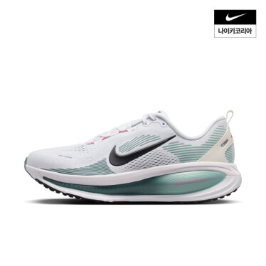 보메로 18 HM6803-110