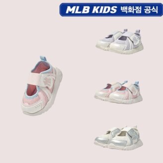 트랙 러너 제로 베이비 7ARNC1B63