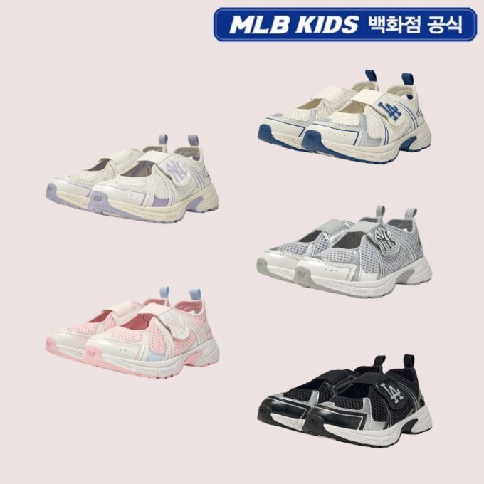 트랙 러너 제로 7ARNCB063