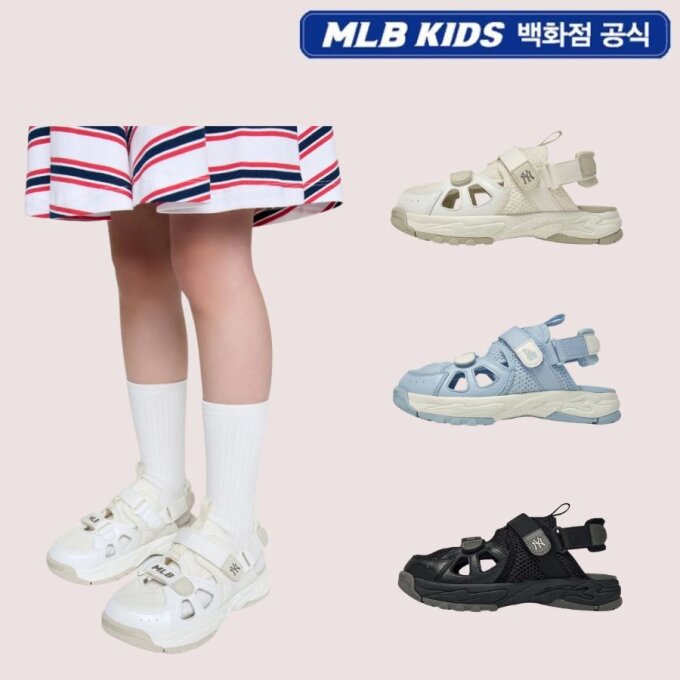 청키 마스크 샌들 V3 7ASDCB063