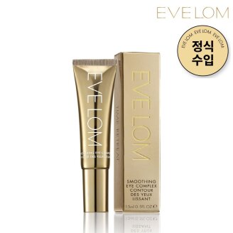 [NEW] 스무딩 아이 컴플렉스 15ml