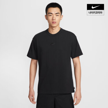 스포츠웨어 프리미엄 에센셜 남성 티셔츠 IH1122-010