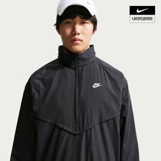 윈드러너 남성 경량 하프 집업 재킷 IF3391-010