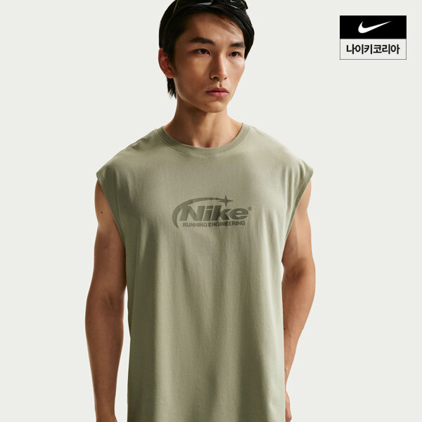 남성 드라이 핏 민소매 러닝 티셔츠 IR4931-304