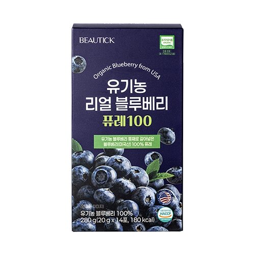 뷰틱유기농리얼 블루베리퓨레100