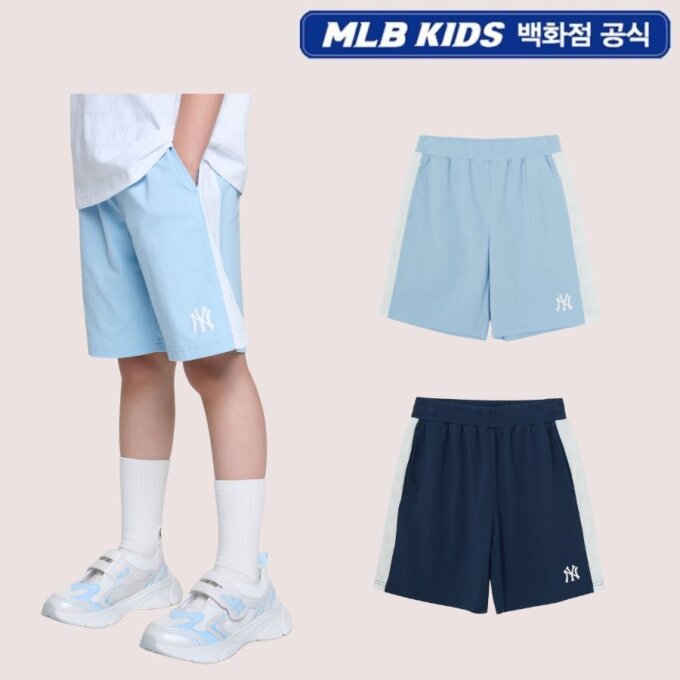 모노그램 배색 반바지 7ASPM0263