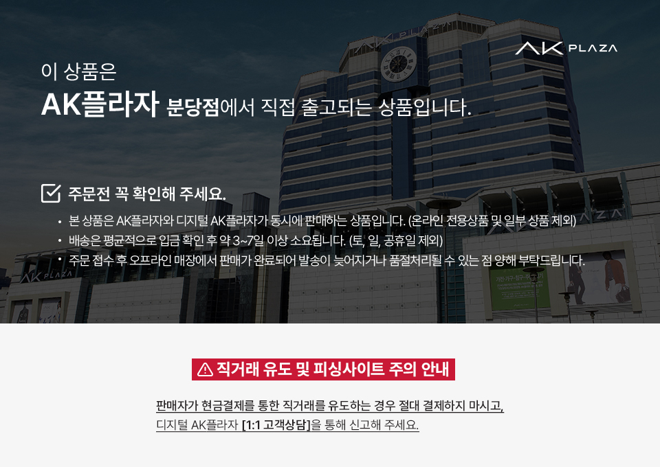 지점안내